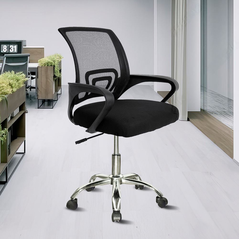 Silla Ergonómica de Oficina Nazka - Negro